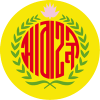汉堡